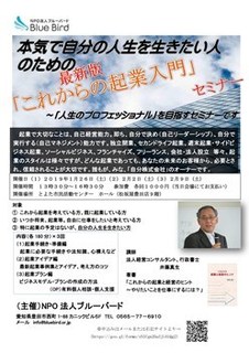 2018012602020209s.jpg