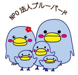 bbkazoku.jpg